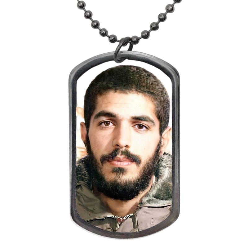 شهید ابراهیم هادی